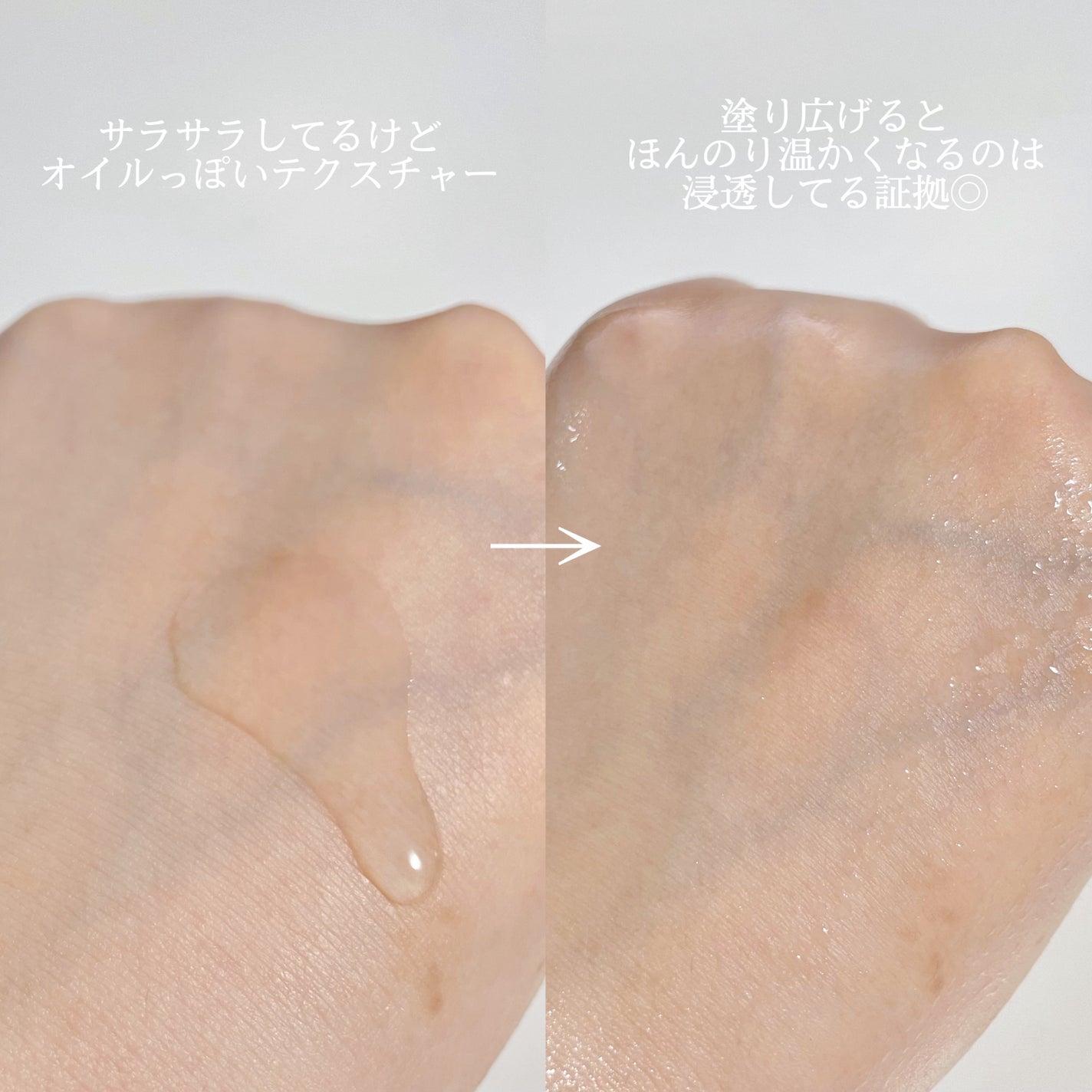 フレッシュリージュースドビタミンドロップ(35ml)/Klairs/美容液を使ったクチコミ(2枚目)