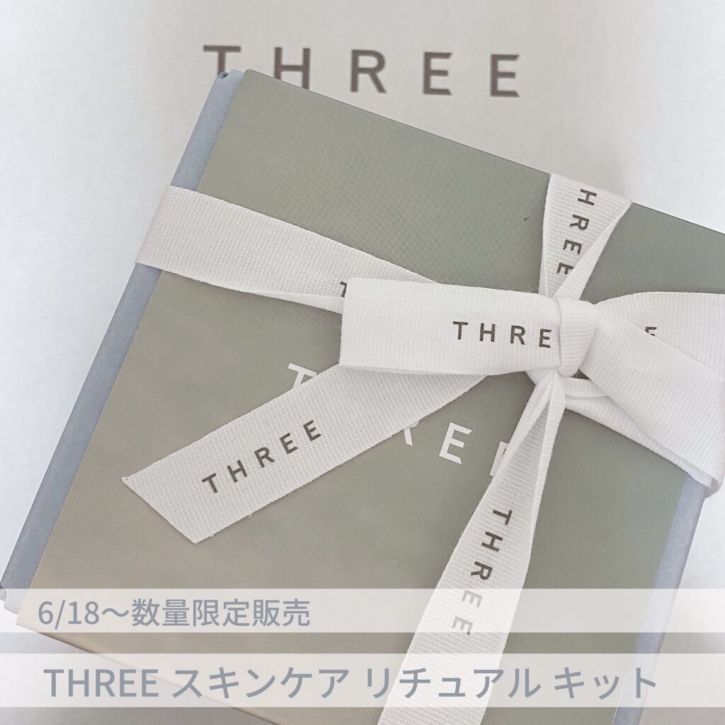 バランシング フォーム R｜THREEを使った口コミ 「THREEスキンケアリチュアルキット気にな..」 by ????@毎日投稿(脂性肌/20代前半)  | LIPS