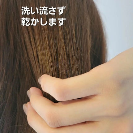 イーさん。 on LIPS 「🇰🇷💇🇰🇷💇🇰🇷💇🇰🇷💇🇰🇷 🇰🇷COS:MURA🇰🇷🇰🇷イ..」(7枚目)