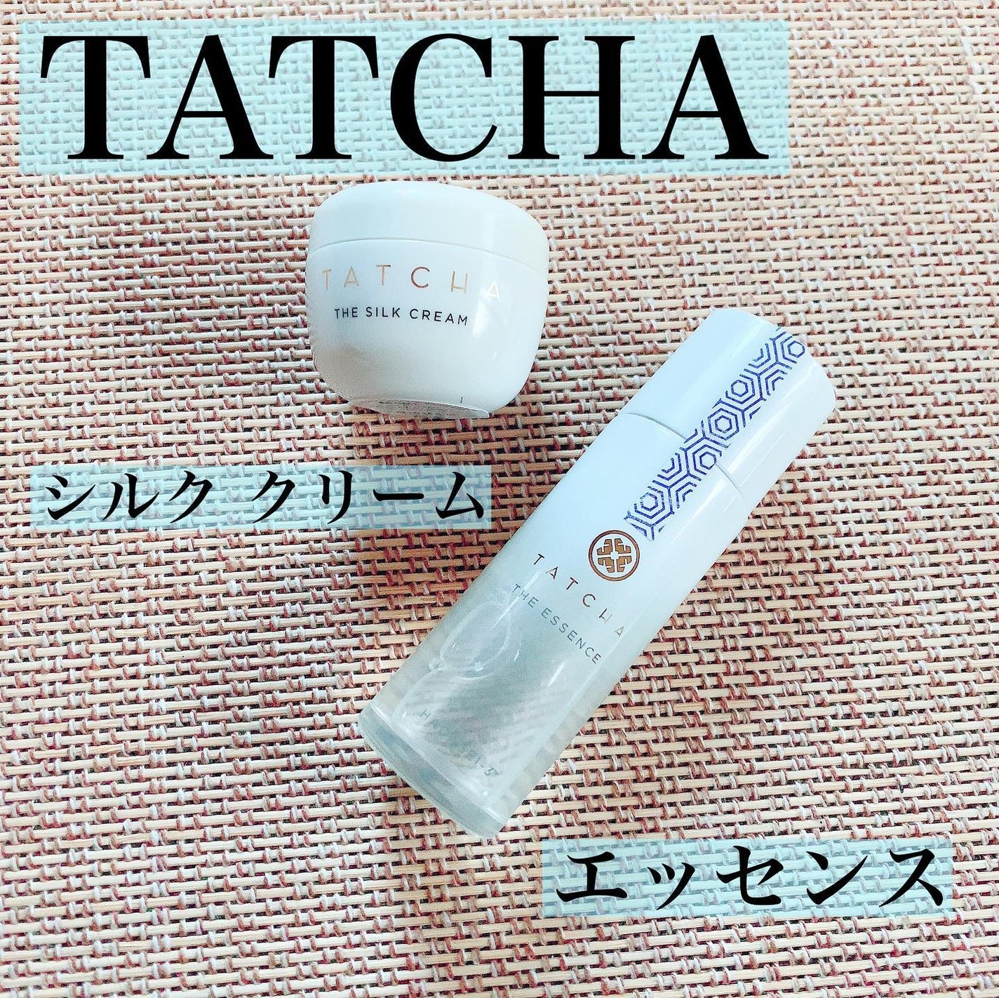 エッセンス/タッチャ/化粧水を使ったクチコミ(1枚目)