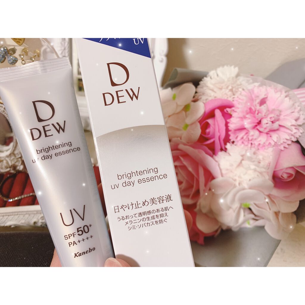 ブライトニングUVデイエッセンス/DEW/美容液を使ったクチコミ(1枚目)