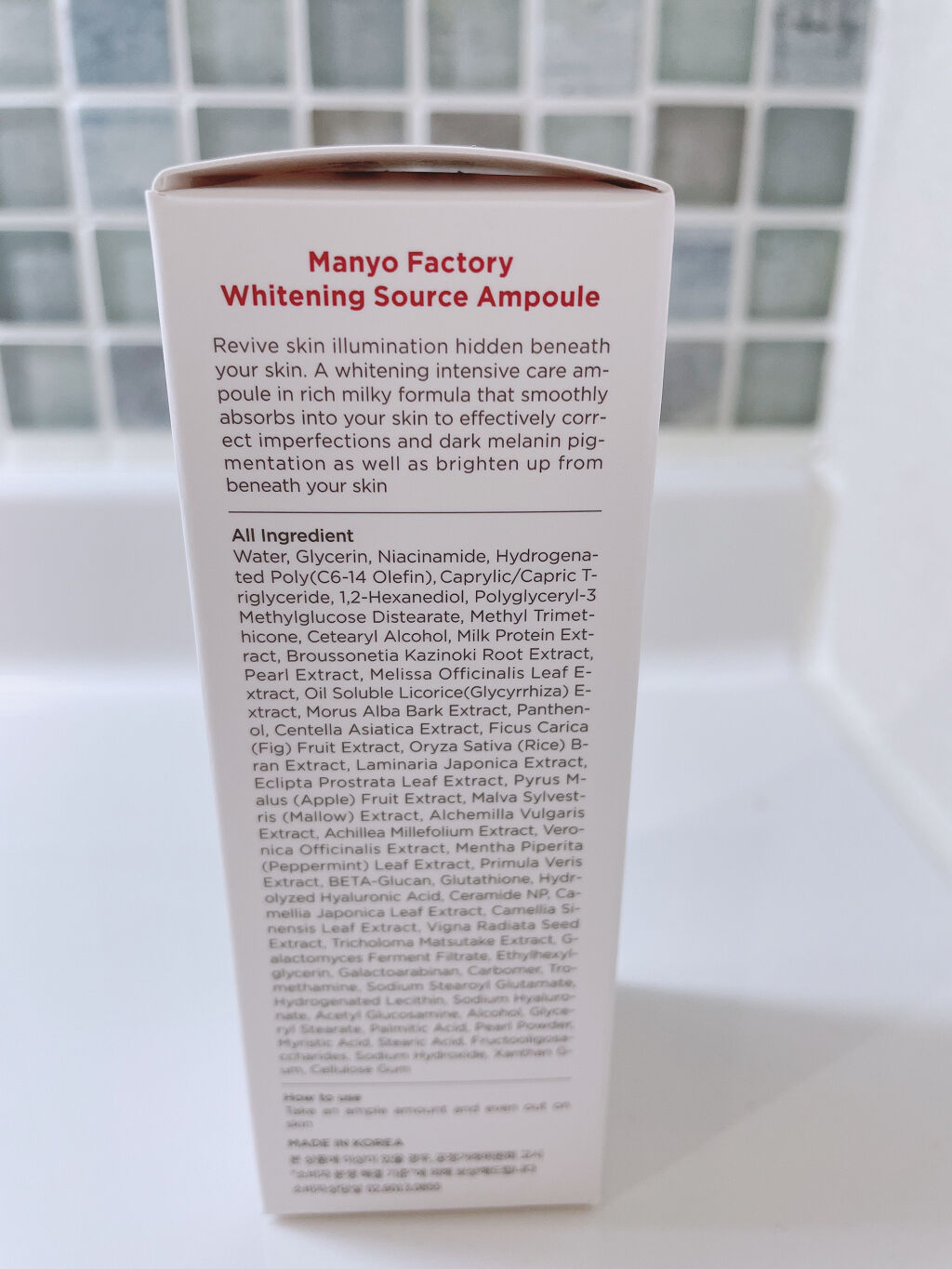 ホワイトニングソースアンプル/manyo/美容液を使ったクチコミ（2枚目）