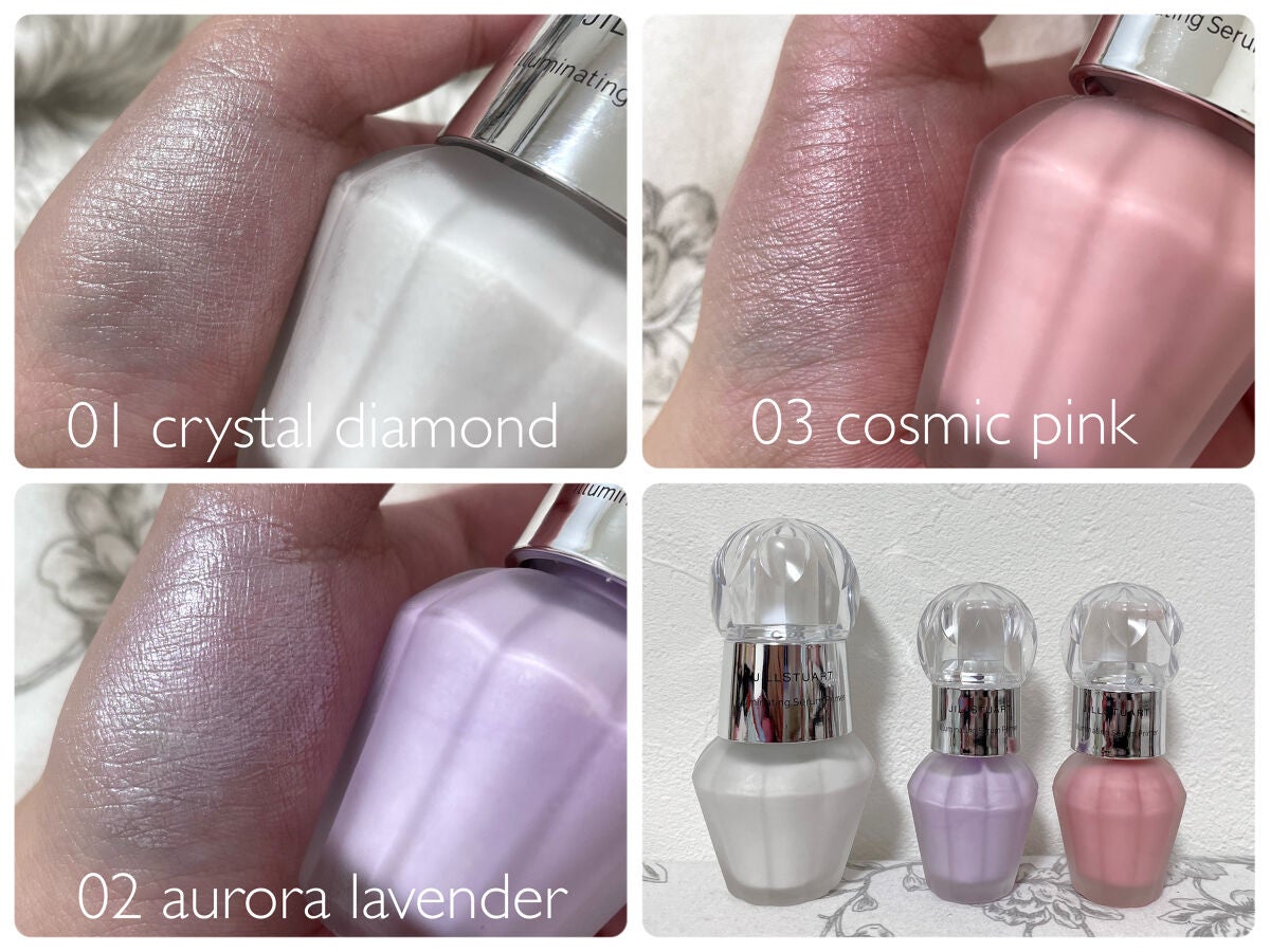 ジルスチュアート イルミネイティング セラムプライマー/JILL STUART/化粧下地を使ったクチコミ(4枚目)