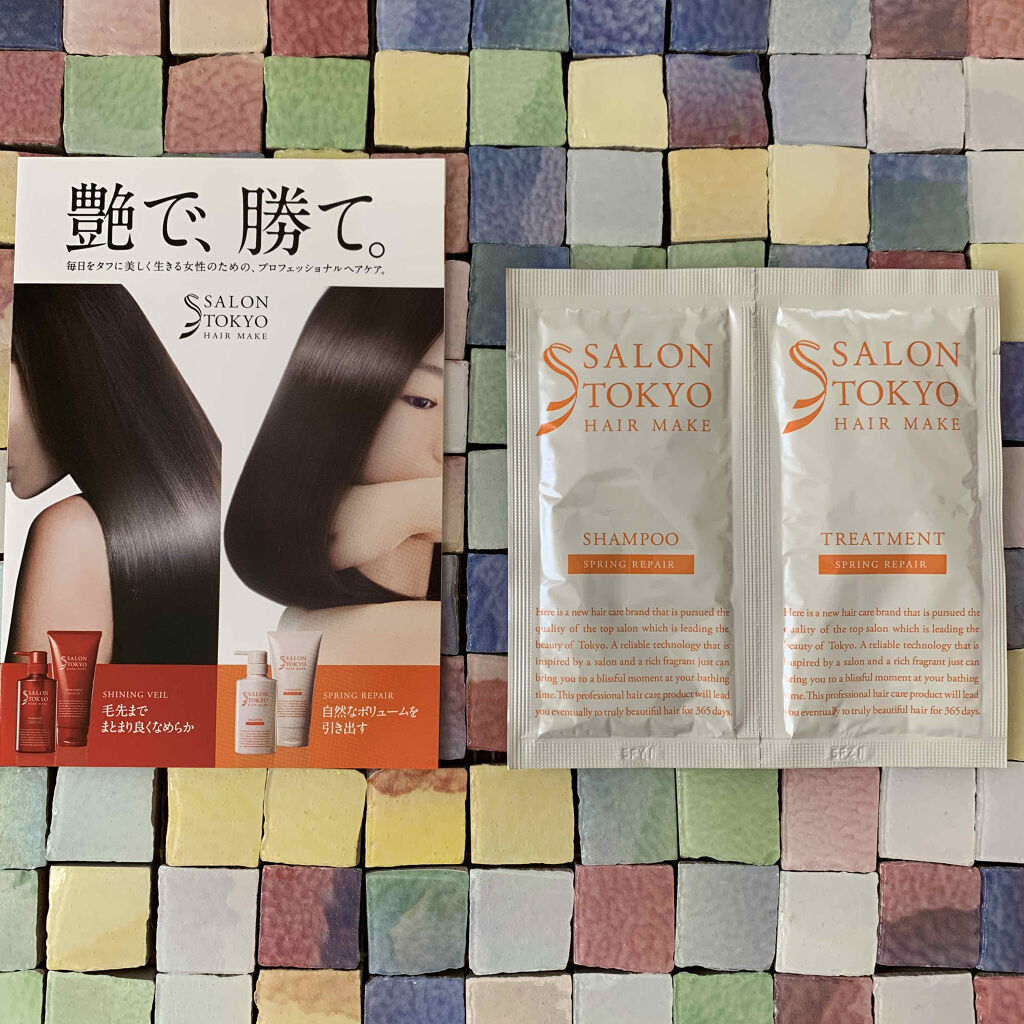 を使ったクチコミ（1枚目）