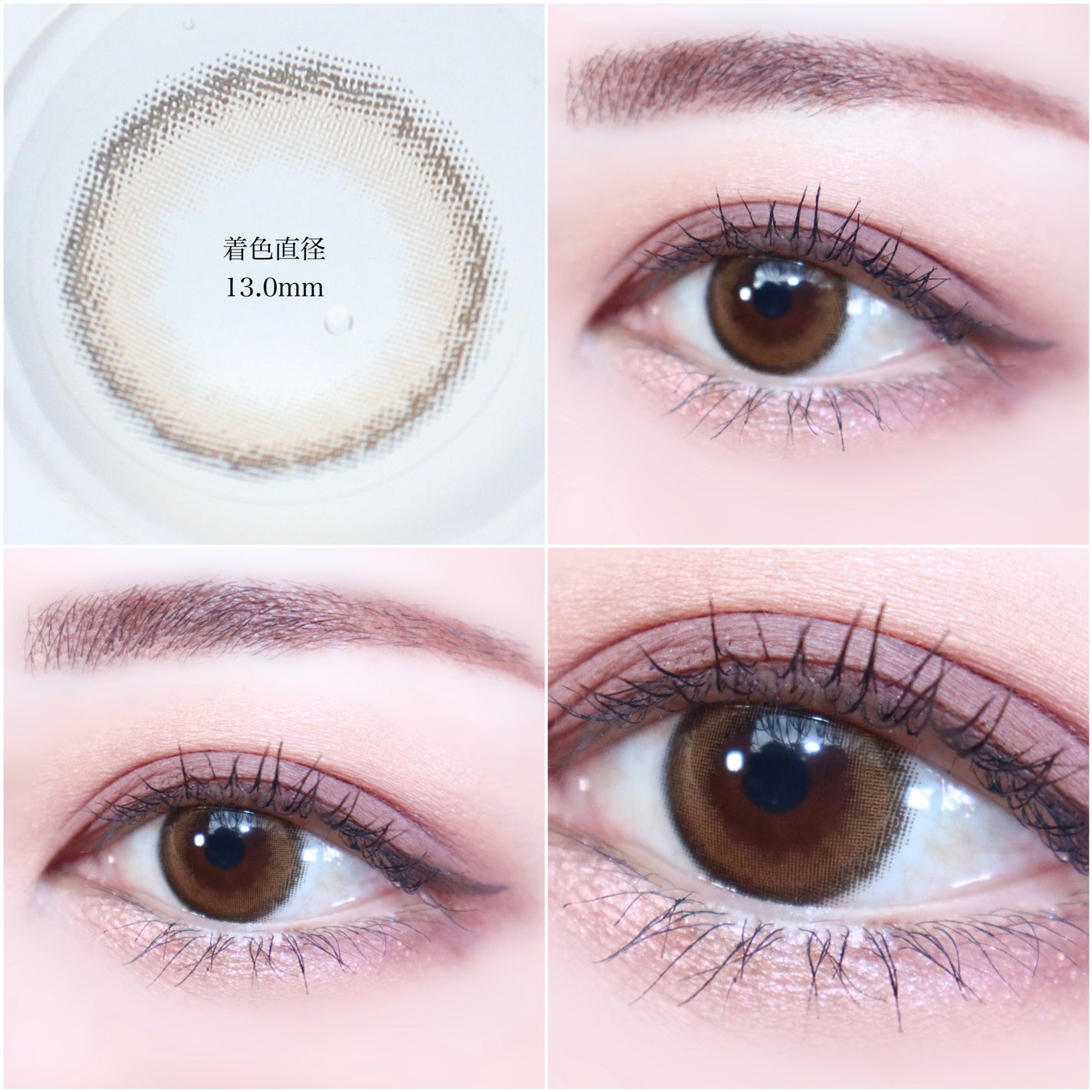 1DAY Refrear elebelle/Refrear/ワンデー(1DAY)カラコンを使ったクチコミ(3枚目)