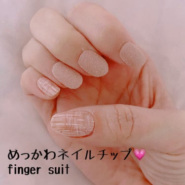 反物 浴衣 finger suit ネイルチップ ボタニックガーデン - 通販 - www 
