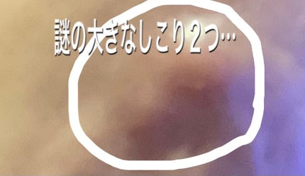 CICA デイリースージングマスク/VT/シートマスク・パックを使ったクチコミ(3枚目)