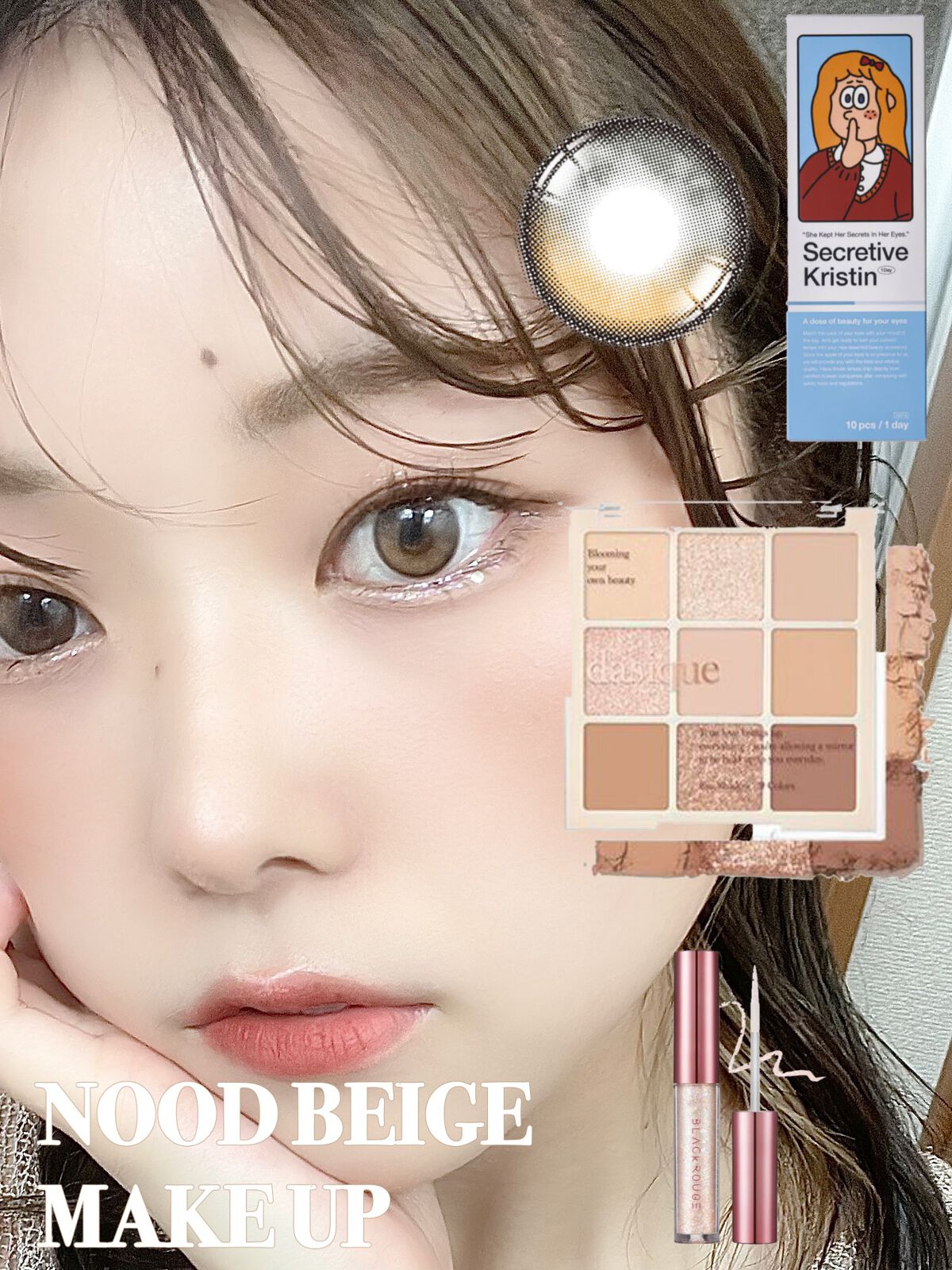 【旧品】パウダーチークス/キャンメイク/パウダーチークを使ったクチコミ(1枚目)