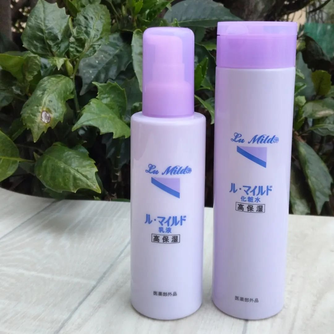 ル・マイルド化粧水/ル・マイルド/化粧水を使ったクチコミ（2枚目）