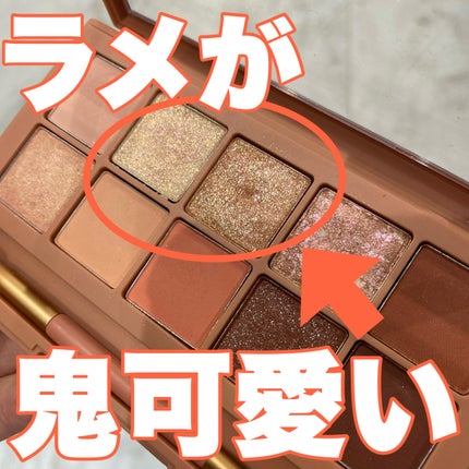 プロ アイ パレット/CLIO/アイシャドウパレットを使ったクチコミ(1枚目)