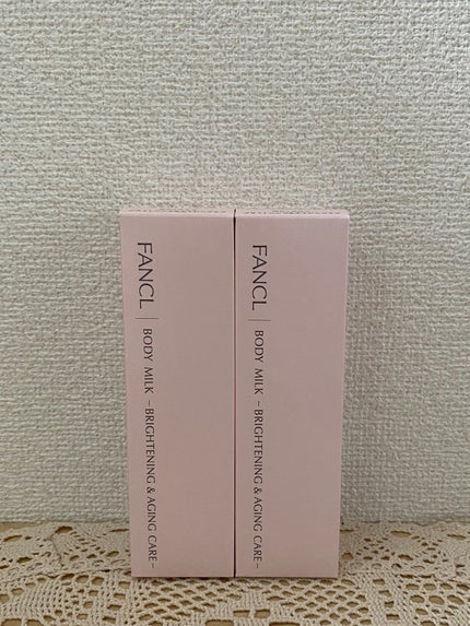 ボディミルク ブライトニング&エイジングケア<医薬部外品>/ファンケル/ボディミルクを使ったクチコミ(4枚目)