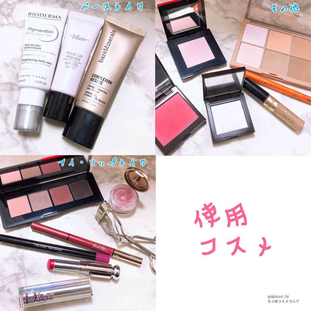 インナーグロウ チークパウダー/SHISEIDO/パウダーチークを使ったクチコミ(2枚目)