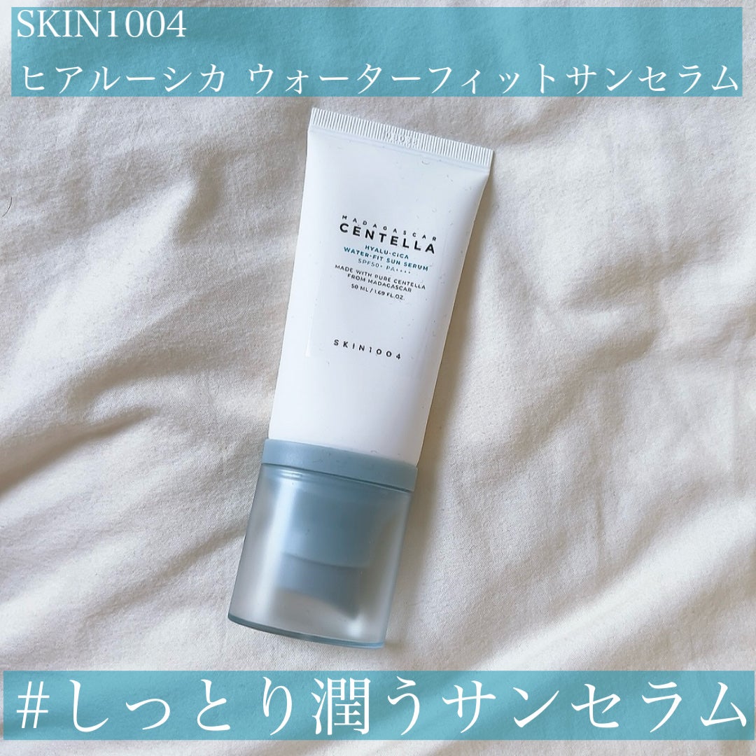 ヒアルーシカ ウォーターフィット サンセラム/SKIN1004/日焼け止めローションを使ったクチコミ(1枚目)