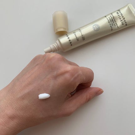 クリーム20/ドモホルンリンクル/フェイスクリームを使ったクチコミ(1枚目)