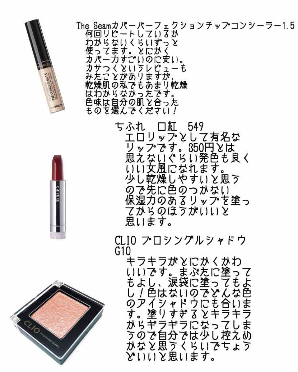 RMK リクイドファンデーション/RMK/リキッドファンデーションを使ったクチコミ(2枚目)