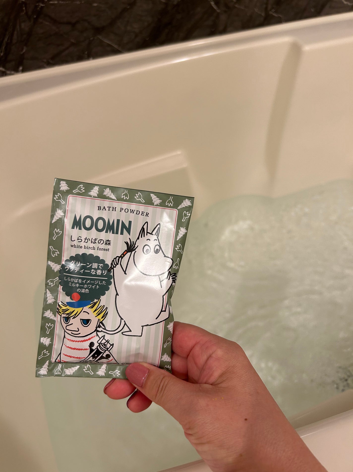 ムーミン バスパウダー しらかばの森/グローバル プロダクト プランニング/入浴剤を使ったクチコミ(1枚目)