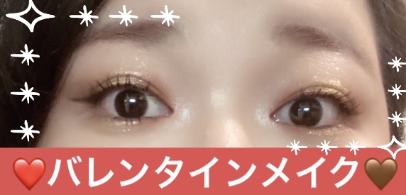 シークインクラッシュ/YVES SAINT LAURENT BEAUTE/単色アイシャドウを使ったクチコミ（1枚目）