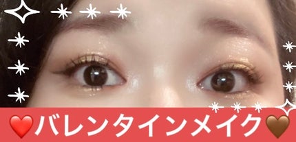 極細アイライナーEX/CEZANNE/リキッドアイライナーを使ったクチコミ(1枚目)