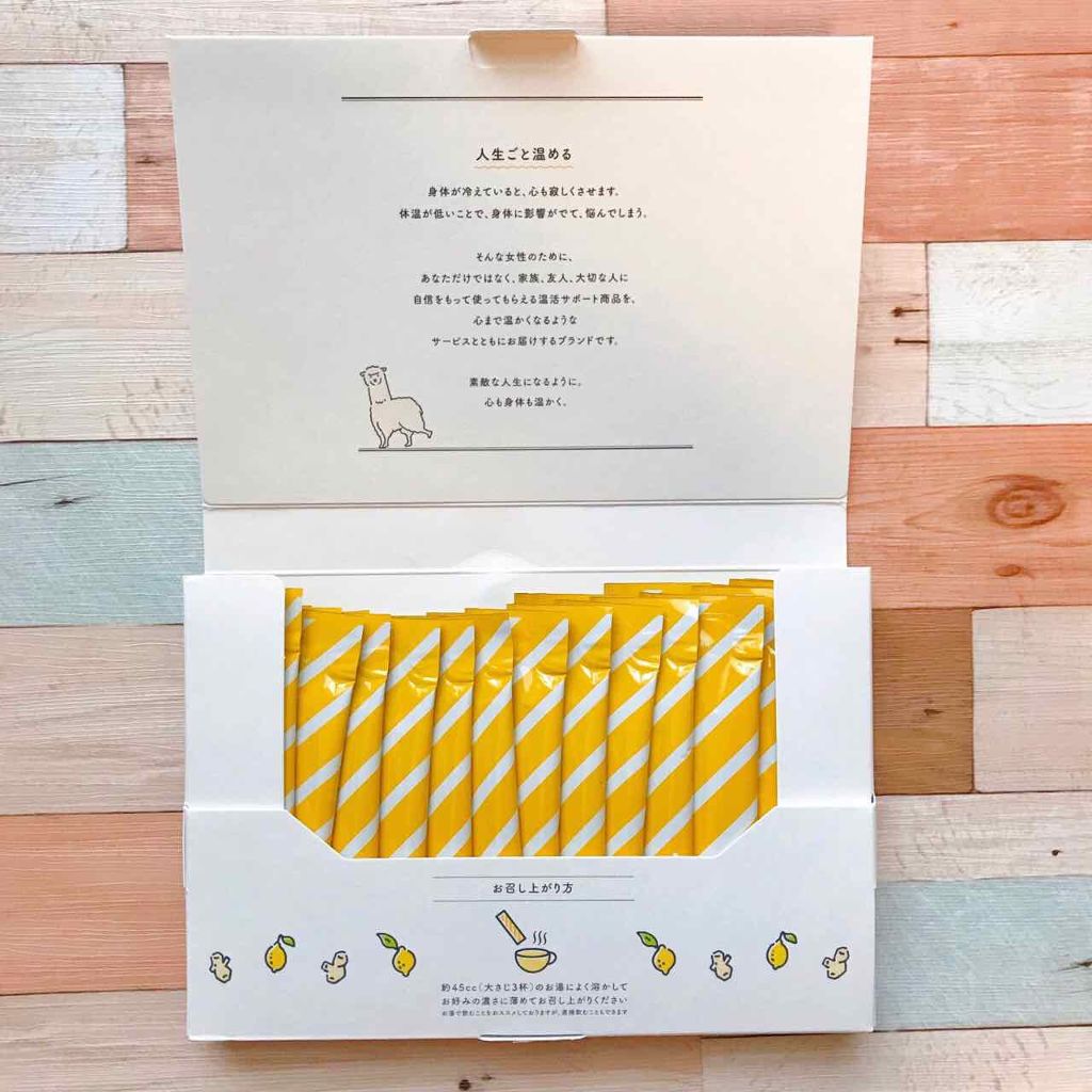 ヒートスムージー/アルポカ/スムージーを使ったクチコミ(3枚目)