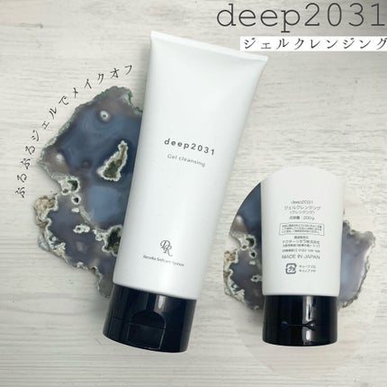ジェルクレンジング/deep2031/クレンジングジェルを使ったクチコミ(1枚目)