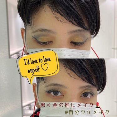 Eye Ecstasy Eyeshadow & Mascara Kit/PAT McGRATH LABS/メイクアップキットを使ったクチコミ（1枚目）