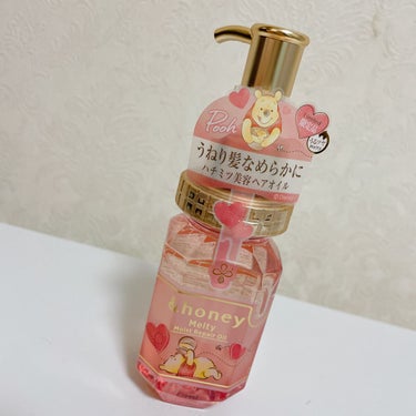 &honey Melty モイストリッチヘアオイル3.0/&honey/ヘアオイルを使ったクチコミ（1枚目）