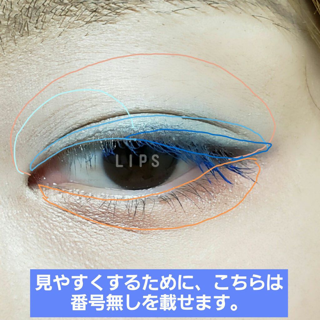 グロッシーリッチ アイズ/Visée/アイシャドウパレットを使ったクチコミ(3枚目)