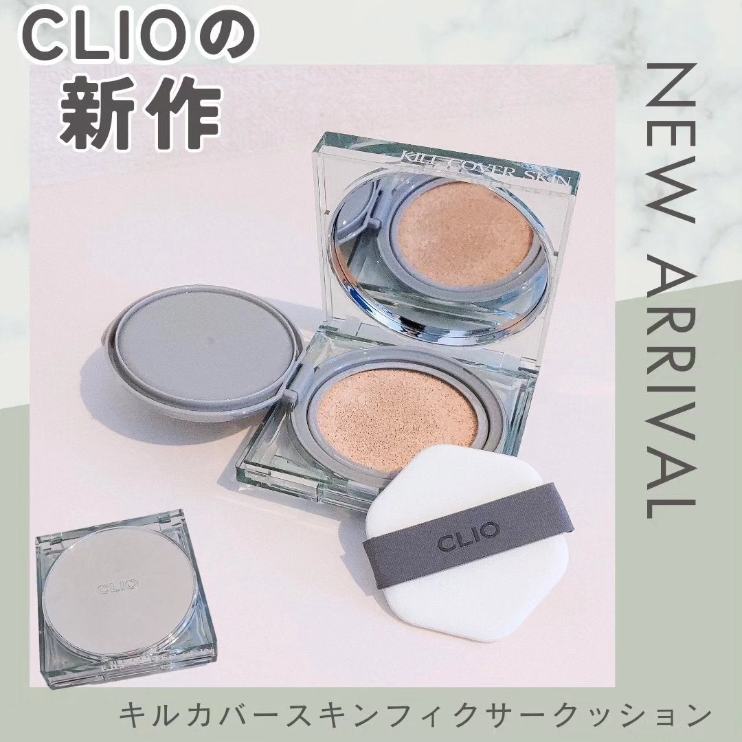 クリオ キル カバー スキン フィクサー クッション/CLIO/クッションファンデーションを使ったクチコミ(1枚目)