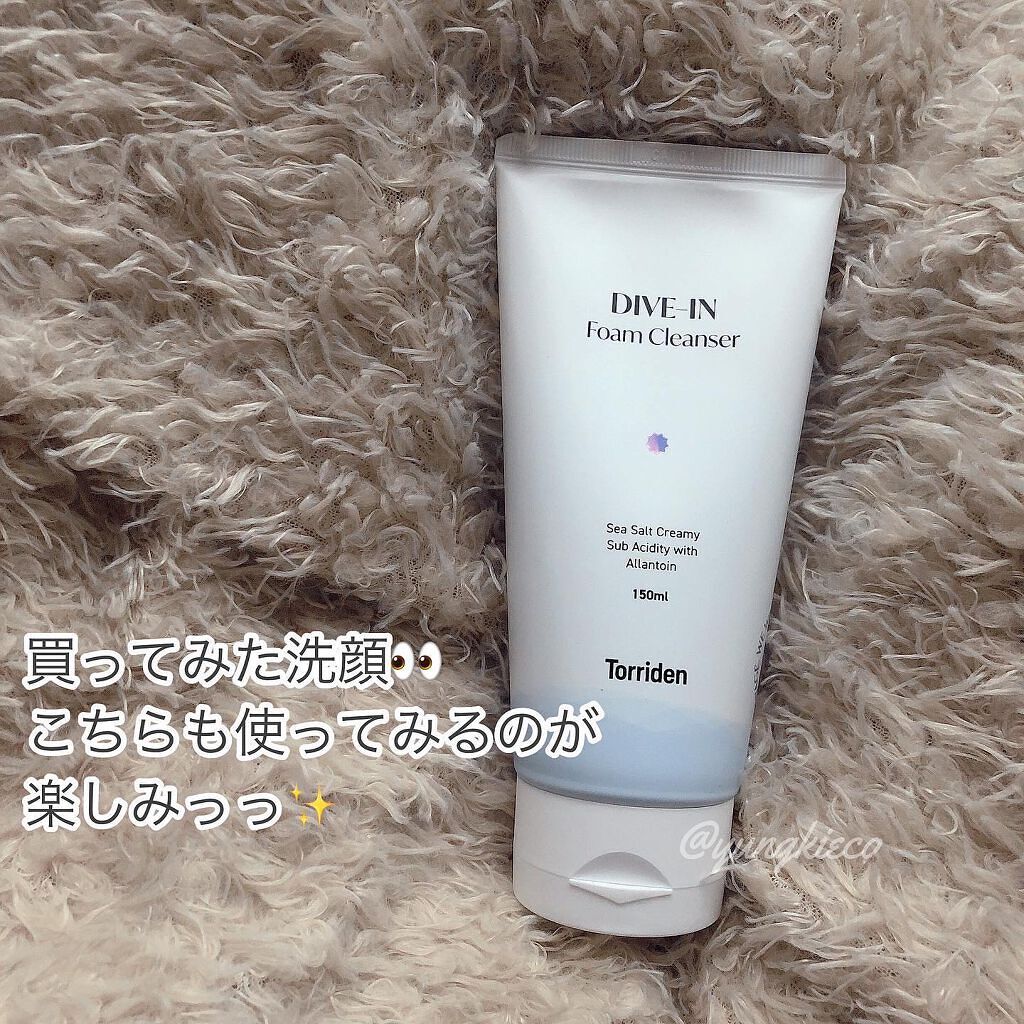 ダイブイン セラム/Torriden/美容液を使ったクチコミ(6枚目)