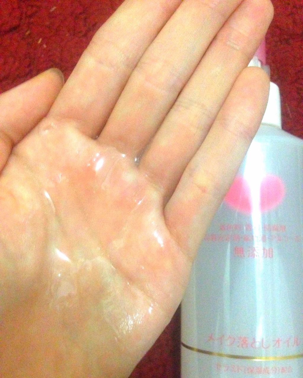 メイク落としオイル/カウブランド無添加/オイルクレンジングを使ったクチコミ（2枚目）