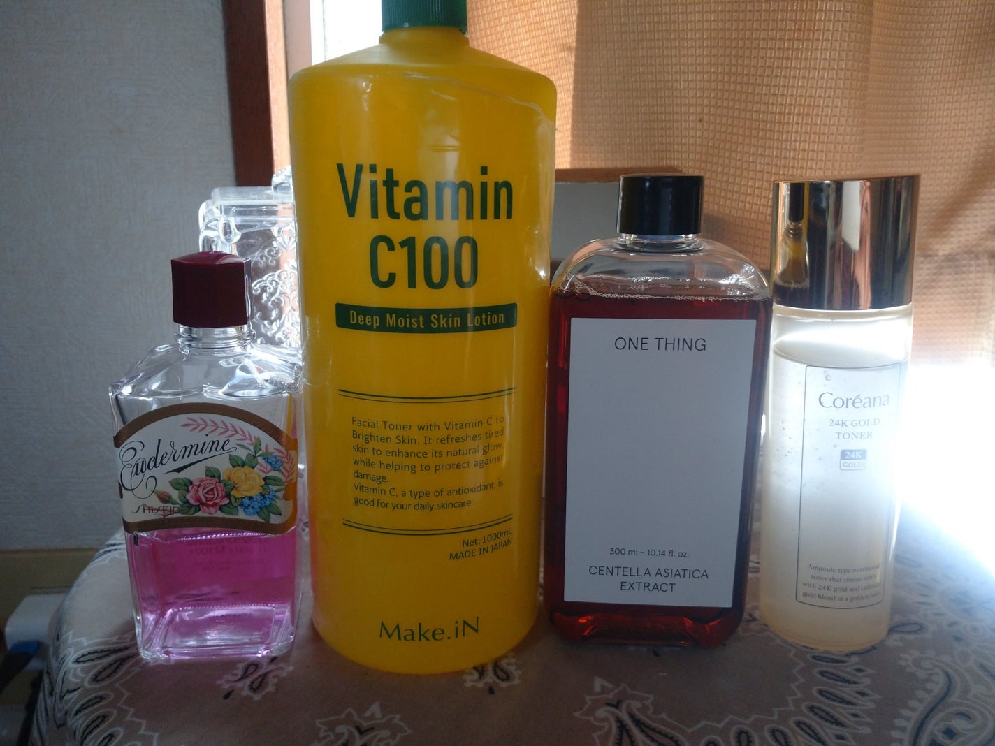 オイデルミン(N)/SHISEIDO/化粧水を使ったクチコミ(1枚目)