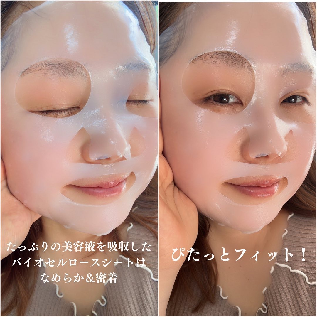 Peau de Bijou UNO 化粧水＆美容液＆クリーム&洗顔&パック