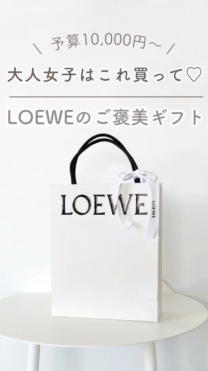 001 ウーマン/ロエベ/香水(レディース)を使ったクチコミ(1枚目)