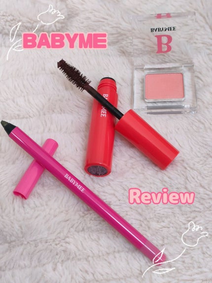 ニュアンスカラーマスカラ/BABYMEE/マスカラを使ったクチコミ(1枚目)
