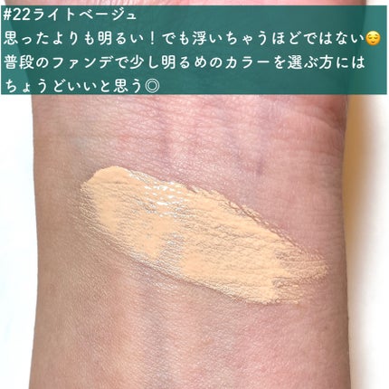 スーパーシカクッション/MEDICUBE/クッションファンデーションを使ったクチコミ(4枚目)