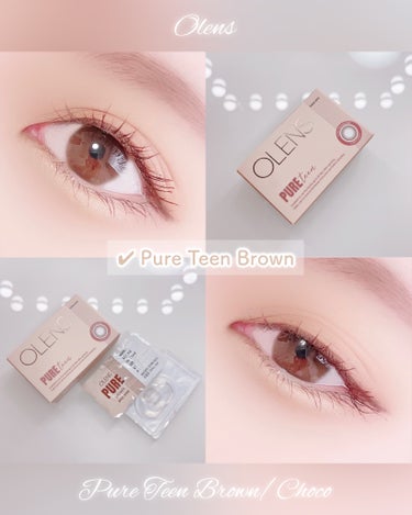 POPLENS Pure Teenのクチコミ「˗ˏˋ 絶対バレたくない人にオススメ♡ˎˊ˗

■OLENS
☑Pure Teen Brown.....」（2枚目）