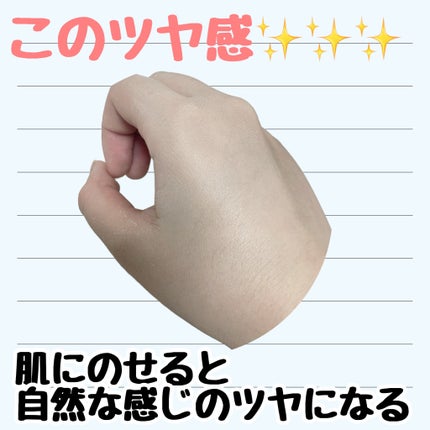 うるふわ仕上げパウダー/CEZANNE/ルースパウダーを使ったクチコミ(4枚目)