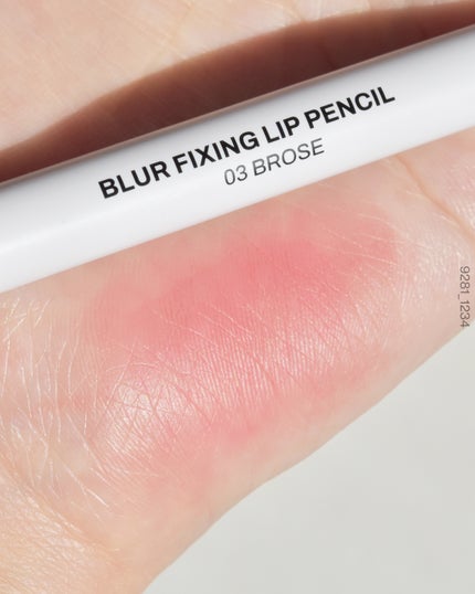 リップティーク/oiad/口紅を使ったクチコミ(4枚目)