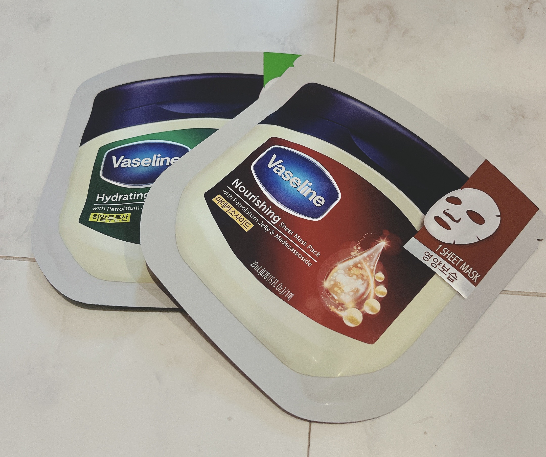 moisturizing sheet mask/ヴァセリン/シートマスク・パックを使ったクチコミ（1枚目）