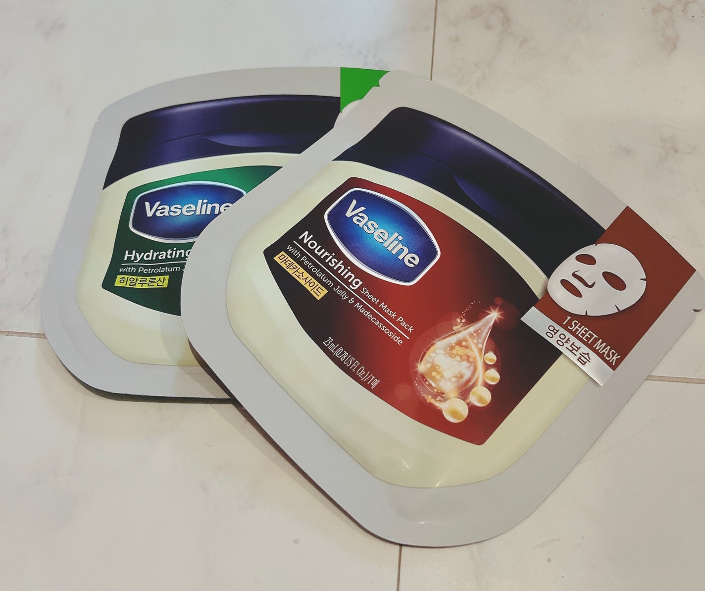 moisturizing sheet mask/ヴァセリン/シートマスク・パックを使ったクチコミ(1枚目)
