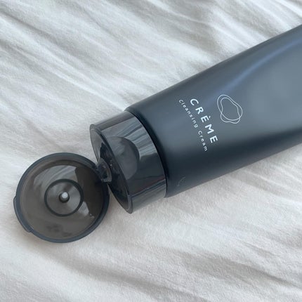 クレメ クレンジングクリーム N/ナリスアップ/クレンジングクリームを使ったクチコミ(2枚目)