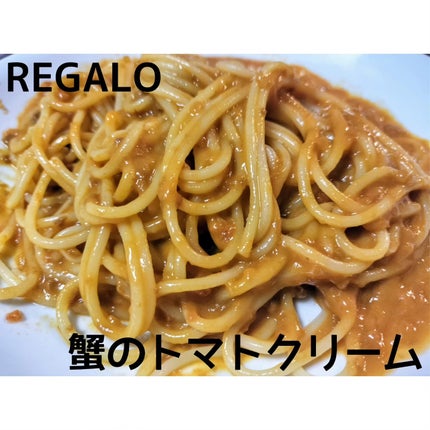 頑固mama on LIPS 「rsp99thliveに参加してきました。久々のリアルとのこと..」(4枚目)