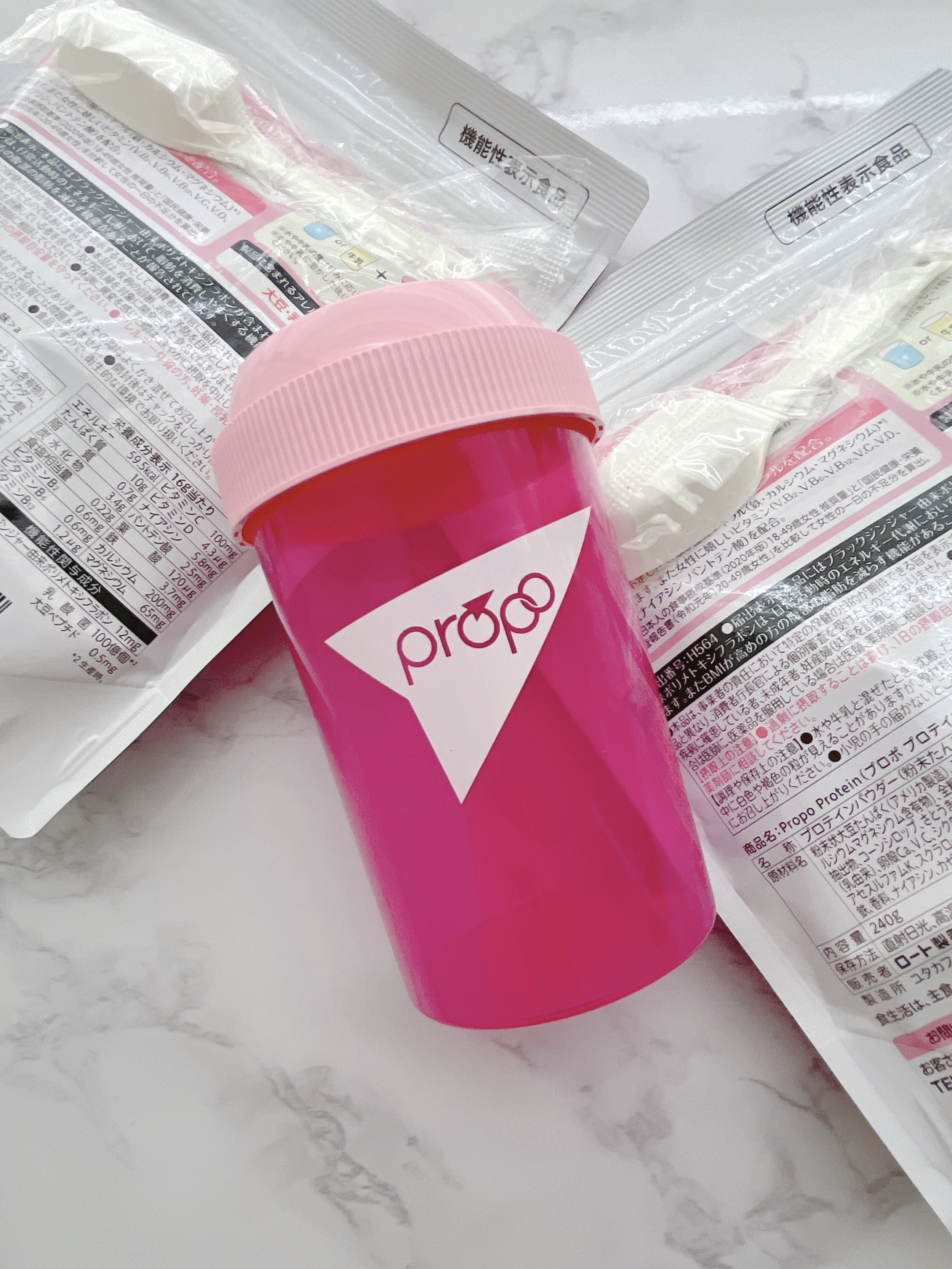 プロポ プロテイン(カフェオレ味)/ロート製薬/その他プロテインを使ったクチコミ（2枚目）