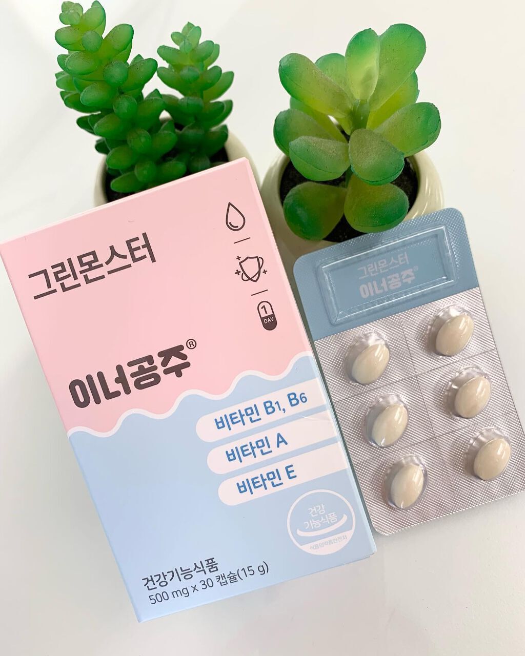 はなゆい☆ on LIPS 「..@greenmonster_jp..INNERBEAUTY..」(1枚目)