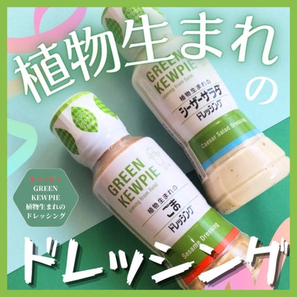 ã䜿ã£ãã¯ãã³ãïŒ1æç®ïŒ