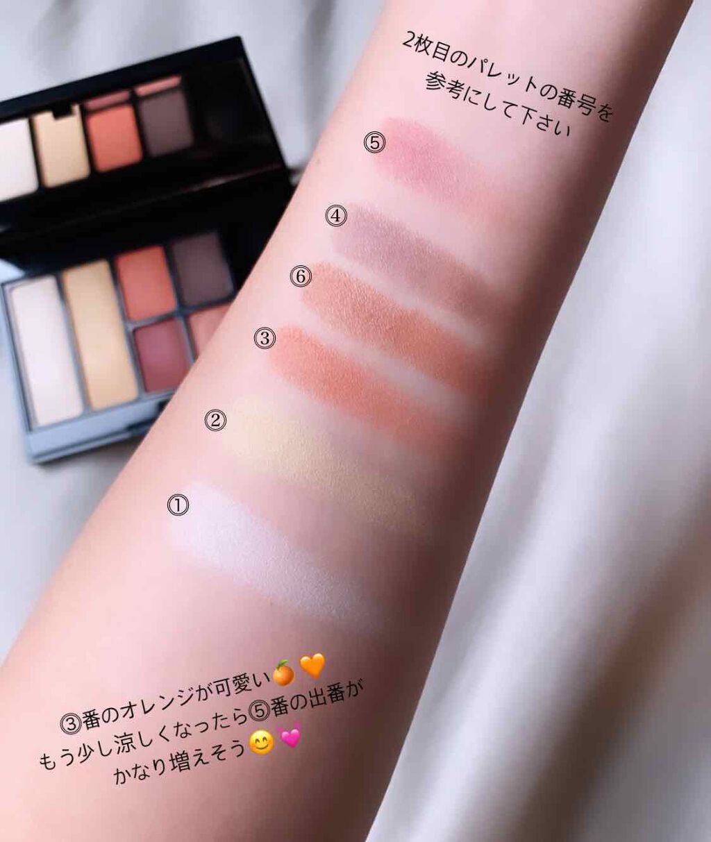 マルチパレット 11# PINK/#4me by GU/マルチパレットを使ったクチコミ（3枚目）