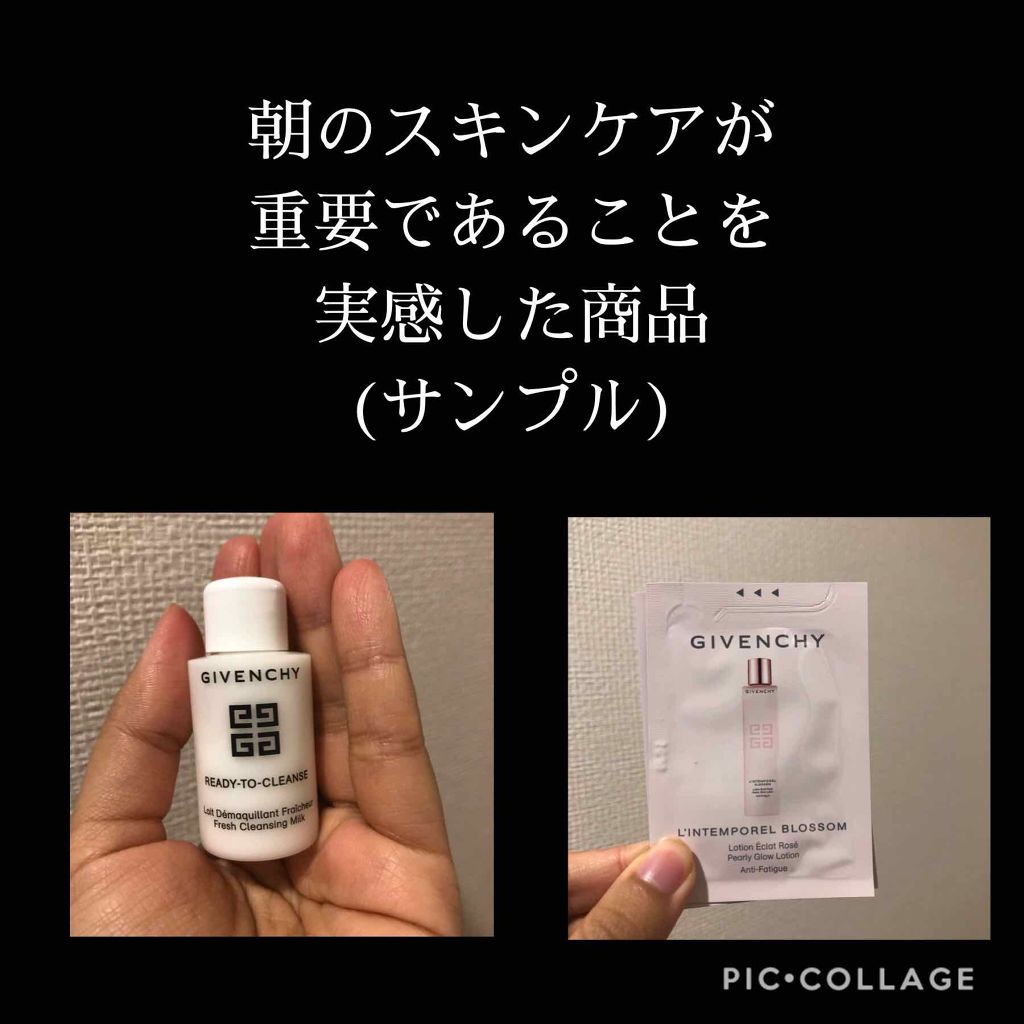 ランタンポレルブロッサムローション/GIVENCHY/化粧水を使ったクチコミ（1枚目）