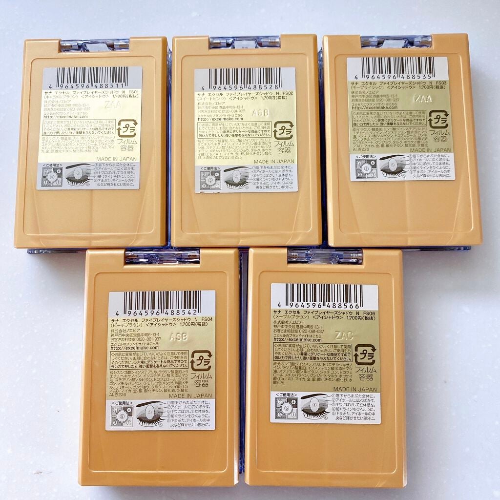 ファイブレイヤーズシャドウ N/excel/アイシャドウパレットを使ったクチコミ(3枚目)