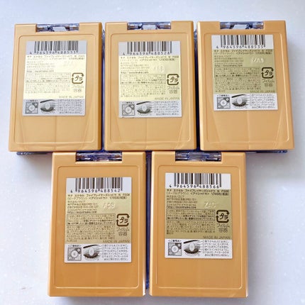 ファイブレイヤーズシャドウ N/excel/アイシャドウパレットを使ったクチコミ(3枚目)