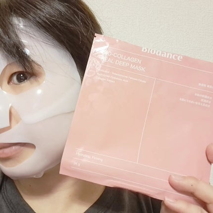 バイオコラーゲンリアルディープマスク/Biodance/シートマスク・パックを使ったクチコミ(3枚目)